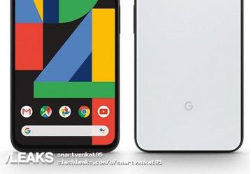 Белый Google Pixel 4 на официальном изображении