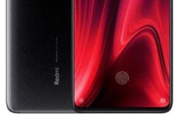Звук, цвет и шрифт: вышла новая версия MIUI 11 для Redmi K20