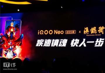 Экран AMOLED со встроенным сканером отпечатков, Snapdragon 855 и аккумулятор емкостью 4500 мА·ч за $280. Представлен еще один недорогой флагман