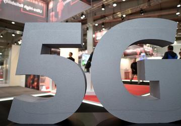 В Евросоюзе не считают Huawei угрозой
