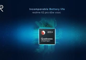 Когда кажется, что лучше быть не может. Самый дешевый смартфон со Snapdragon 855 Plus и экраном 90 Гц получил 65-ваттную зарядку