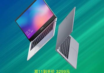 Недорогой ноутбук RedmiBook 14 Ryzen Edition поступает в продажу