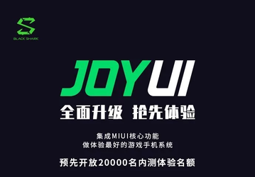 Почти как MIUI 11, но другая. Особенности оболочки Joy UI 11 