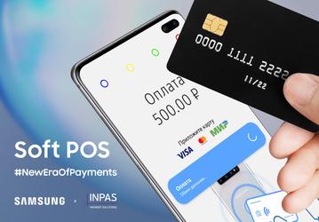 SoftPOS в России: смартфоны Samsung превратили в POS-терминалы и онлайн-кассы