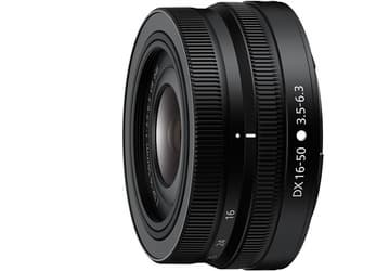Объективы Nikkor Z DX 16-50mm f/3.5-6.3 VR и Nikkor Z DX 50-250mm f/4.5-6.3 VR рассчитаны на использование с камерами Nikon Z формата DX