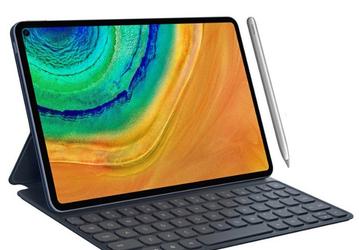 Huawei MatePad Pro на качественном изображении