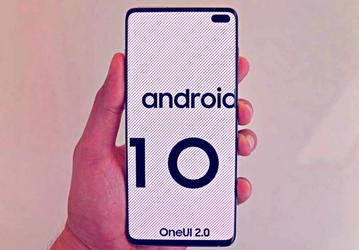 Samsung отложила запуск Android 10 на своих смартфонах