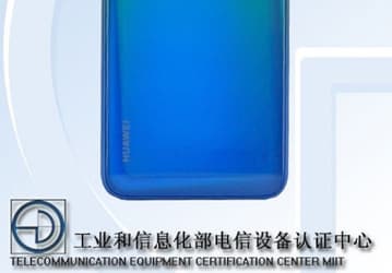 Huawei готовит дешёвый смартфон с отверстием в экране