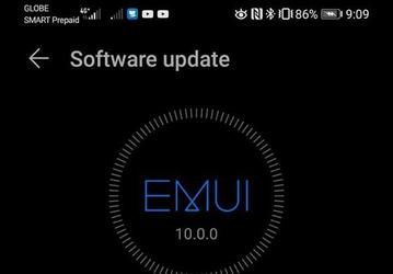 Huawei P30 и Huawei P30 Pro получили вторую бета-версию EMUI 10