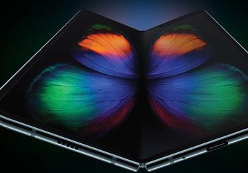 Раскладушка 2.0. Samsung предлагает новейший флагман за 159 990 рублей