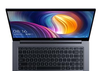 Ещё один ноутбук Xiaomi значительно подешевел. Есть надежда на новое поколение Mi Notebook Pro