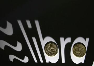 ЕС призовет страны G20 ввести глобальное регулирование цифровых валют