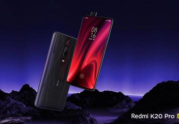 Redmi K20 Pro Premium Edition с 12 ГБ ОЗУ и Snapdragon 855 Plus хвастает формами