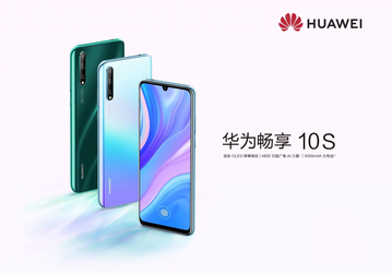 Kirin 710F, 6/64 ГБ, 48 Мп, 4000 мА•ч. Huawei представила интересный бюджетник