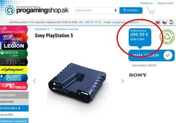 Утечка года. Известны стоимость и дата начала продаж PlayStation 5 в Европе
