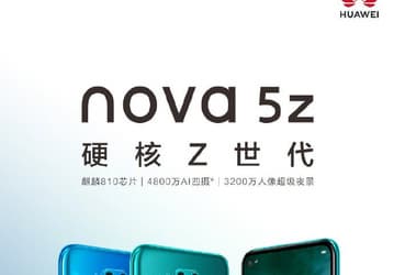 48 Мп, Kirin 810 и врезанная камера — это Huawei Nova 5z
