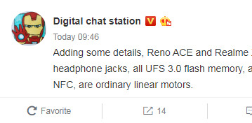 Стандартные разъемы для наушников, стереодинамики, NFC и память UFS 3.0. Новые смартфоны Oppo и Realme окажутся лучше именитых флагманов