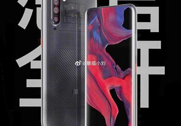 Вот так выглядит прозрачный Xiaomi Mi 10 Explorer Edition