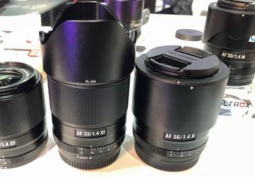 В марте ожидается появление в продаже объективов Viltrox 23mm f/1.4, 33mm f/1.4 и 56mm f/1.4