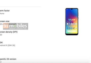 Новинка LG получила неожиданную SoC