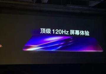 Флагманскому смартфону — флагманский экран. OnePlus 8 получит дисплей 2К с кадровой частотой 120 Гц
