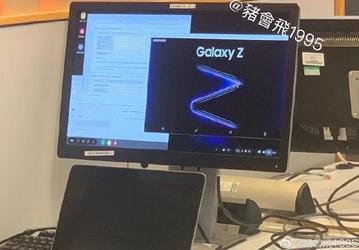 Флагманский смартфон Samsung Galaxy Z будет складываться втрое