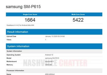 Samsung SM-P615 — новый планшет на платформе Exynos 9611 и с поддержкой пера S Pen
