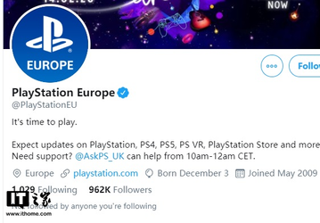 Подтверждено: PlayStation 5 представят 5 февраля