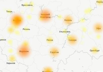 Яндекс о проблемах в работе сервисов
