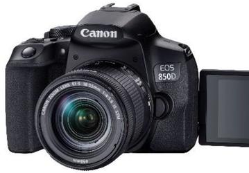 Анонс зеркальной камеры Canon EOS 850D ожидается в феврале