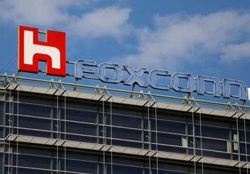 Foxconn обещает выполнить все производственные обязательства