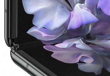 Вот как выглядит складка экрана Samsung Galaxy Z Flip