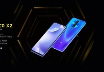 Долгожданный Poco X2 — это всего лишь дорогая копия Redmi K30 4G
