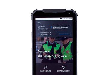 В России появился неубиваемый смартфон дороже Samsung Galaxy S10 и iPhone 11
