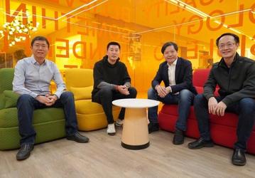 Xiaomi забирает лучших. У компании новый вице-президент