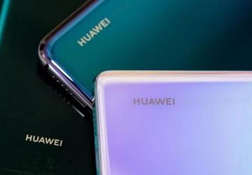 Huawei готовит нового монстра автономности