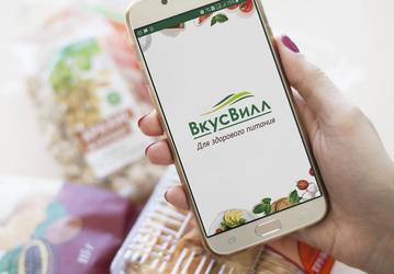Самые удобные мобильные приложения супермаркетов в России