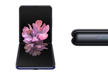 Samsung вырезала из Galaxy S20 то, что оставила в Galaxy Z Flip