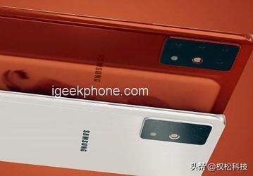 Так будет выглядеть Samsung Galaxy Note20