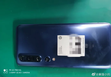 Первое фото с камеры Xiaomi Mi 10 Pro демонстрирует... Xiaomi Mi 10 Pro