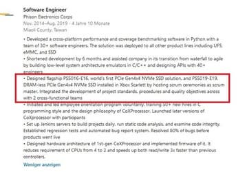 Стало известно, какой накопитель получила Xbox Series X