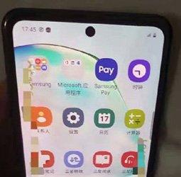 Складной смартфон Samsung Galaxy Z Flip окажется дешевле, чем ожидалось