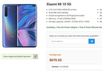 Рассекречен Xiaomi Mi 10 5G, но вы вряд ли захотите его покупать