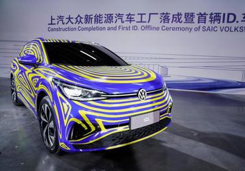 Volkswagen купит 20% производителя аккумуляторных батарей Guoxuan
