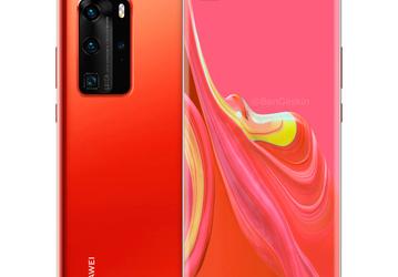 Такой Huawei P40 Pro вы еще не видели