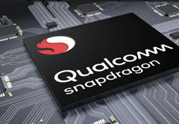 Qualcomm обеспечила себе светлое будущее
