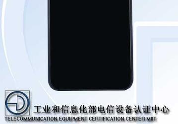 Honor готовит бюджетный полноэкранный смартфон
