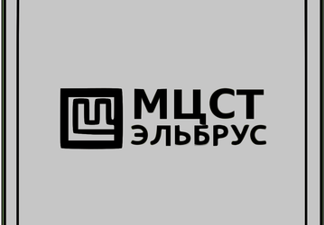 16-ядерный 16-нанометровый российский процессор «Эльбрус-16С» выйдет в 2022 году