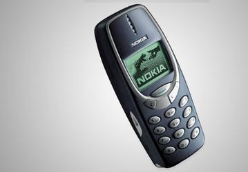 Очередной кнопочный долгожитель Nokia