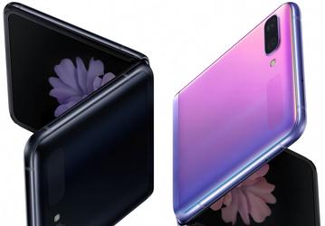 Samsung закрывает завод по производству Samsung Galaxy Z Flip и Galaxy Fold из-за зараженного сотрудника